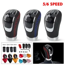 M8 M10 M11 M12 Universal 5/6 Speed  Leather Gearshift Replacement Manual Car Gear Stick Shift Knob Gear Shift Knob