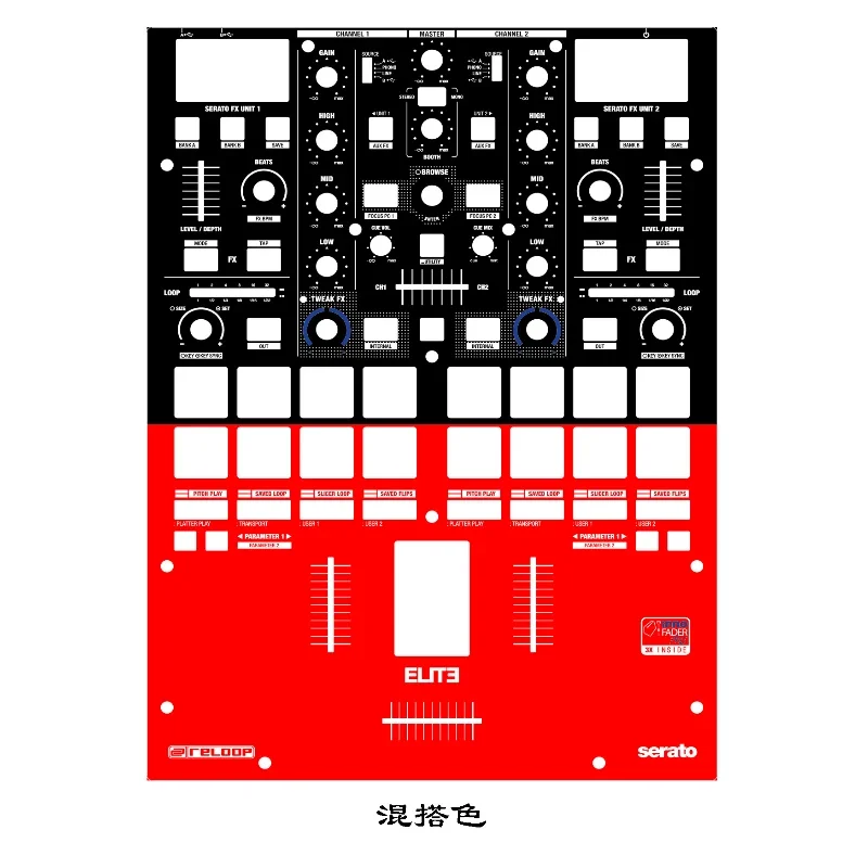 RELOOP ELITE Mixer Panel Film, Colorful Sticker Not An Iron Panel