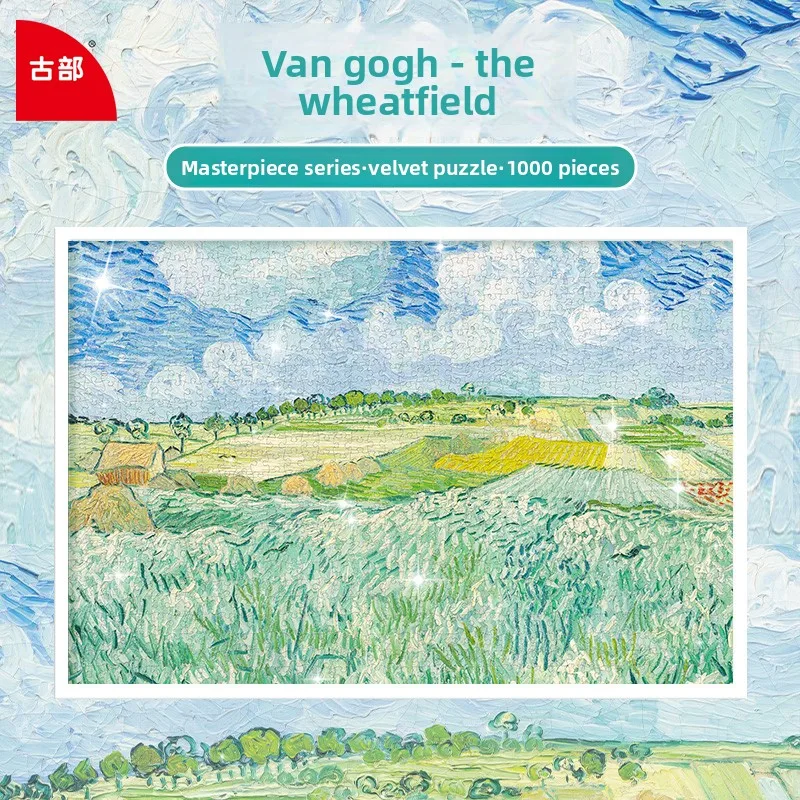 

Художественный пазл Gubu Van Gogh, 1000 шт., бархатная поверхность, репродукция знаменитой живописи, изысканный домашний декор и коллекционный предмет