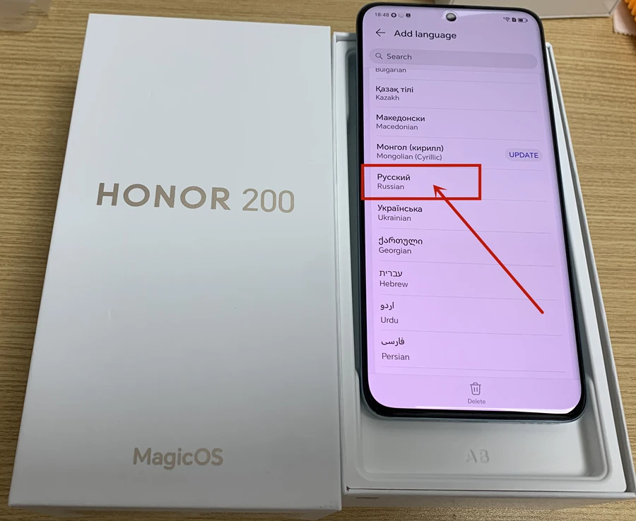 New Original Honor 200 Mobile Phone 5G Snapdragon 7 Gen 3 6.7'' 120Hz OLED Screen 5200mAh Battery 100W SuperCharge NFC Google