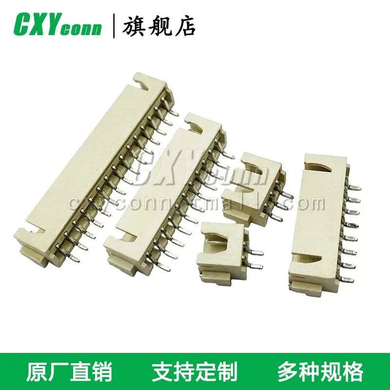S02/03/04/05/06/07/08/09/10/12/13/14/15/16B-XH-SM4-TB (LF) (SN) horizontal patch pin socket with male female heads rubber shell