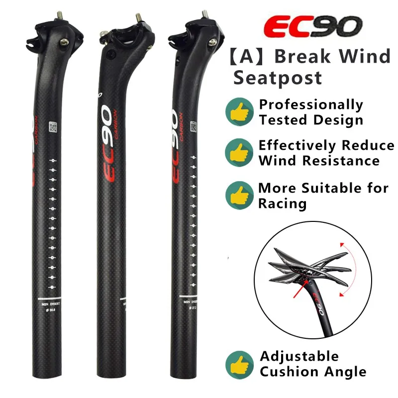 EC90 Bike Seatpost Carbon Seatpost Lightweight Mountain Bike Seatpost Professional Break Wind Bike seat post