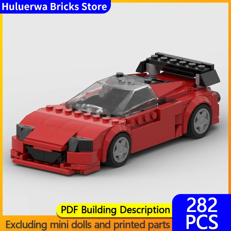 

Модель городской автомобиль MOC, строительные кирпичи Supra Mk4, верхний уровень, спортивный автомобиль, модульная технология, детские праздничные подарки, сборные игрушки, костюм