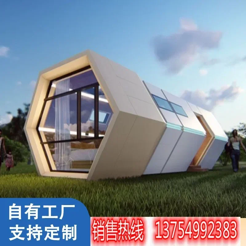 Container mobile room, space cabin, boarding hotel, creative life experience, Apple warehouse, outdoor splicing