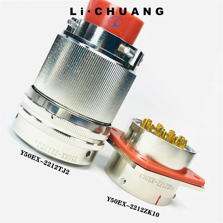 Y50EX Series Circular Connectors: Y50EX-2212TJ2, Y50EX-2212ZK10 Plugs and Sockets