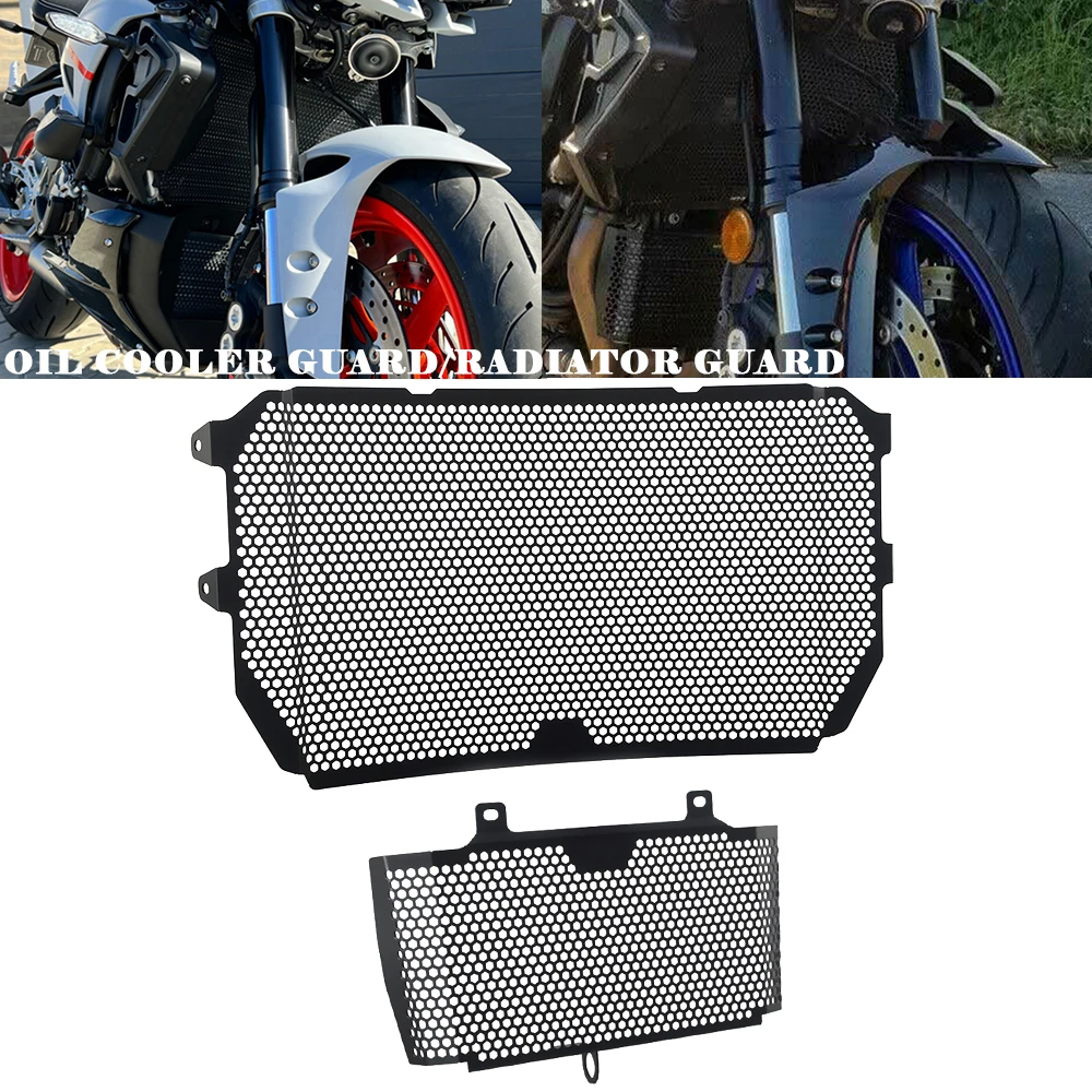 

FOR Yamaha MT10 SP MT-10SP MT10 MT-10 2016-2024 2023 2022 Motorcycle Radiator Grille Guard Cover Protection Oil Cooler Protector