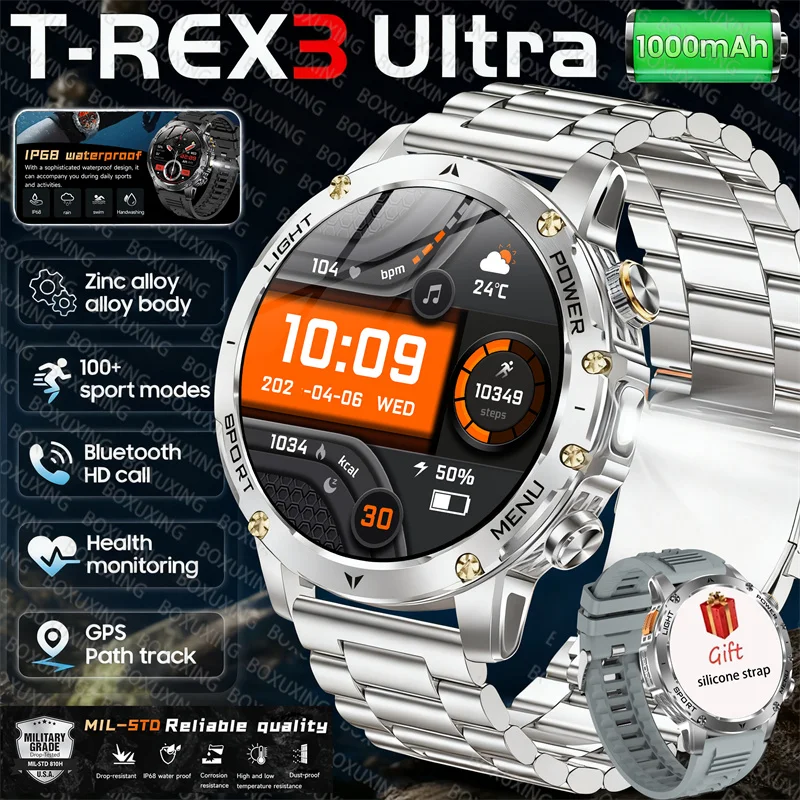 

2025 New Military T-Rex 3 Ultra 1000mAh Battery Smart Watch IP68 Waterproof Flashlight Heart Rate Sports tracker Smartwatch Men