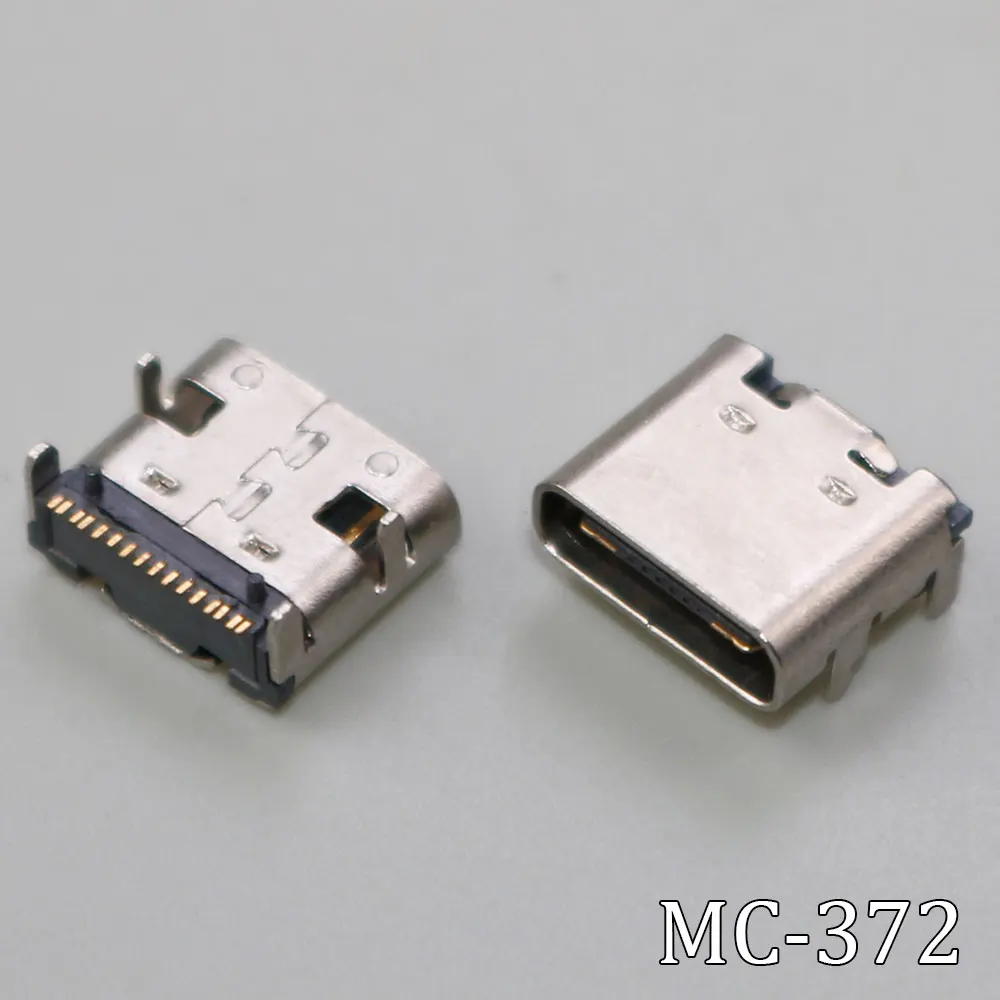 

1000PCS USB Connector Type C 3.1 Female Connector 16Pin SMD SMT Type with 4 Fixed Feet DIP Tape Reel