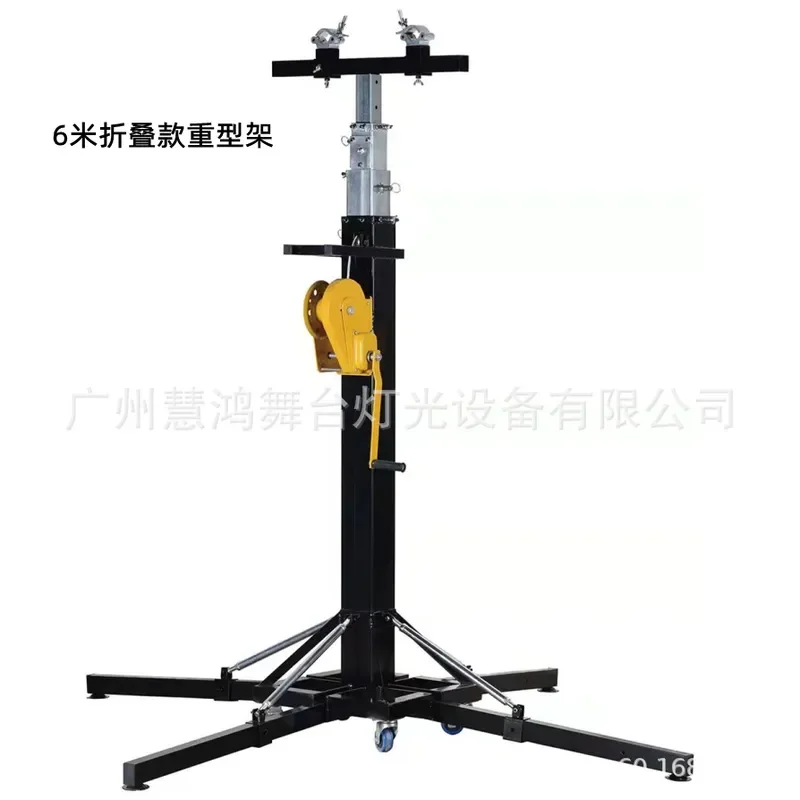 Heavy Duty Hand Crank Light Stand Adjustable Beam Bracket for Stage Wedding Performance Lighting Truss Surface Mount Lifting