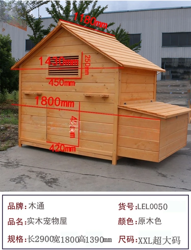 

Уличный куриный домик из цельного дерева, экологическое гнездо, большое бытовое лесное разведение, большой dovecote