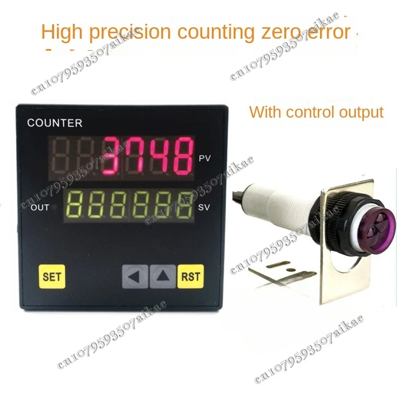 Infrared counter, automatic induction counter, intelligent digital display, industrial conveyor belt, assembly line