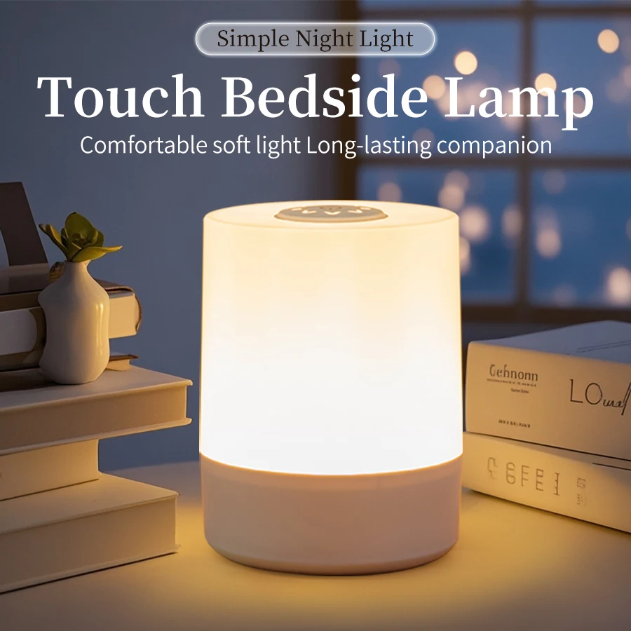 LED Touch Glow Night Light Remote Control Timing Dimming Baby Room Bedroom Lighting Table Lamp Decoration Bedside Sleeping Lamp