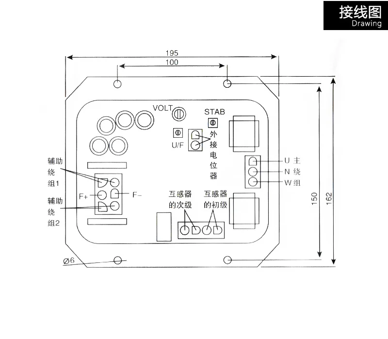 디젤 발전기 액세서리 NTA-5A-2T 자동 전압 조정기, 압력 조정기 AVR