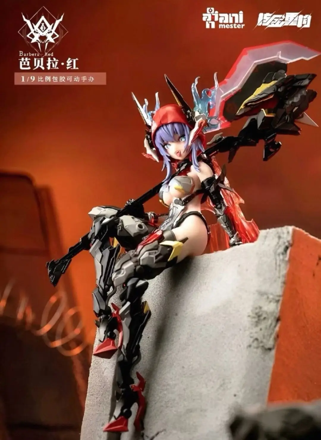 Figura Coleccionable a Escala 1/9 de Stock Damanjiang Core Gold Rebuild Thunder Task Force Barbara Red Fantasy Vodka Mirror, Regalo