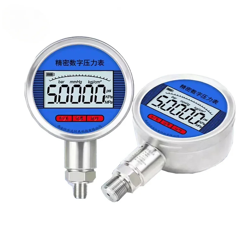 Digital pressure gauge with precision grade 0.2, LCD display, anti-vibration, intelligent digital pressure gauge