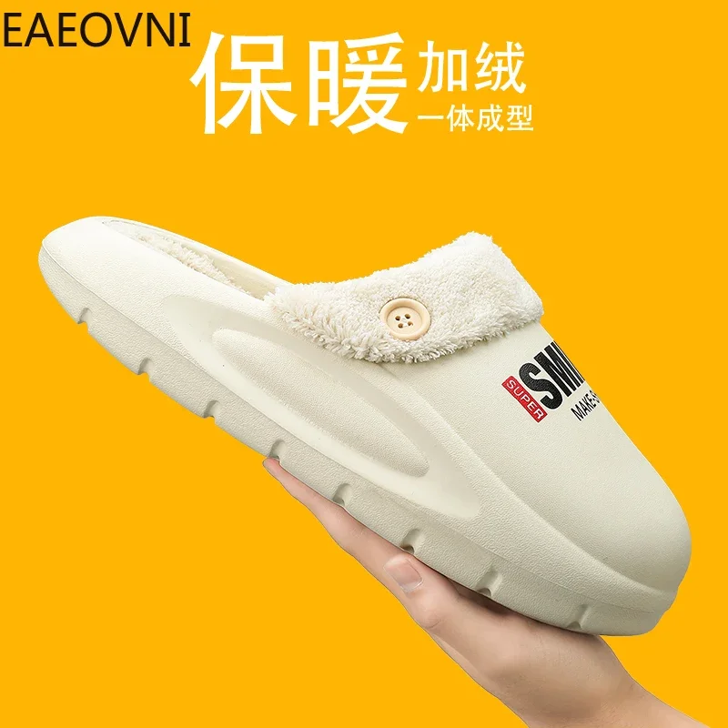 Winter Slippers for Men Platform Slipper Men's Home Man Wear-resistant Plush House Cotton Shoes Lightweight EAEOVNI New Arrival