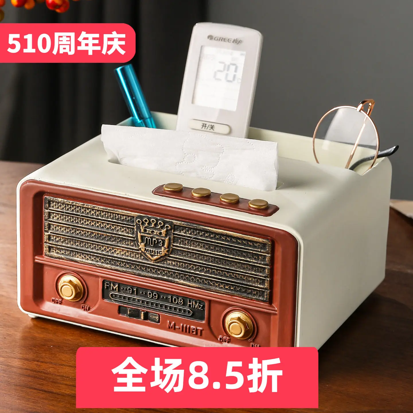 

Vintage Resin Tissue Box Cover, Multifunctional Remote Holder for Coffee Table, Large Capacity Tissue Dispenser for Home Decor