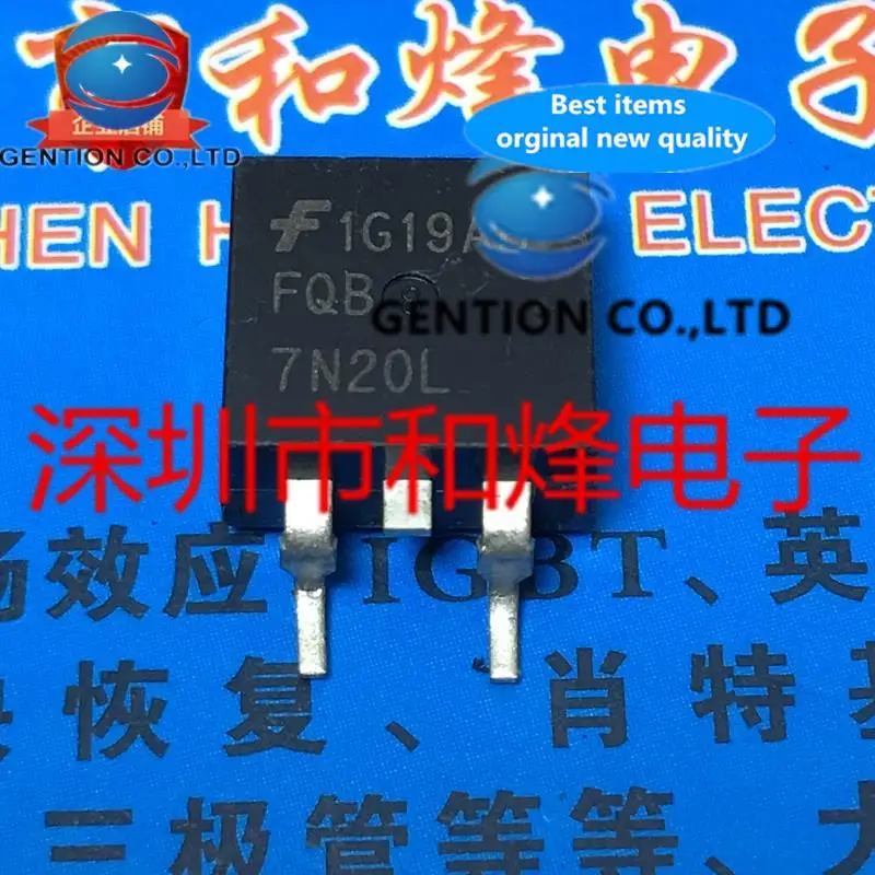 10PCS FQB7N20L TO-263 6.5A 200V em estoque 100% novo e original