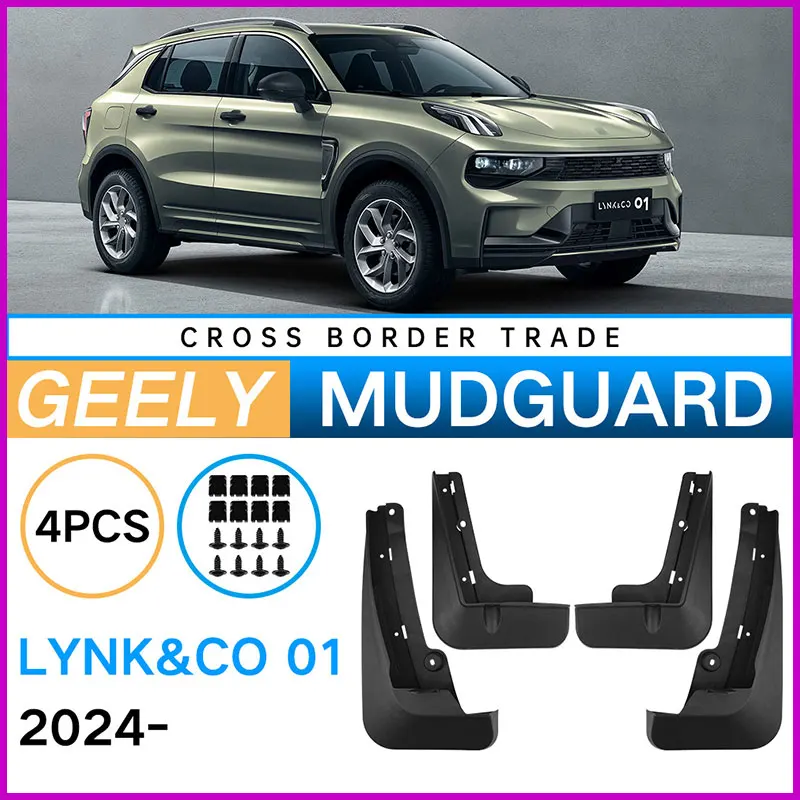 Paraspruzzi parafanghi adatti per Geely LYNK & CO 01 2021 2022 2023 2024 parafanghi pneumatici paraspruzzi paraspruzzi accessori 4 xtire