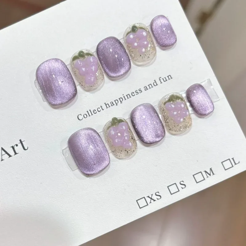 

10Pcs Playful Summer False Nails Short Square Purple 3D Grape Decor Cat Eye Glitter Nail Tips Ideal for Girls' Daily,Party Wear