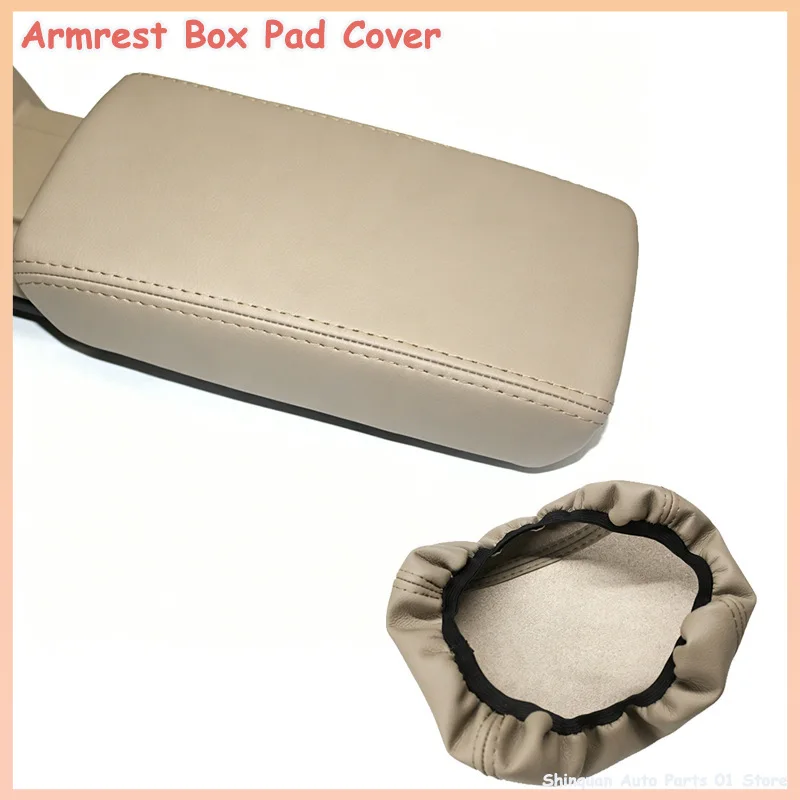 Center Console Armrest Cover for Honda Accord 7th Gen 2003-2007, Leather Lid Protector, Slip-On Design