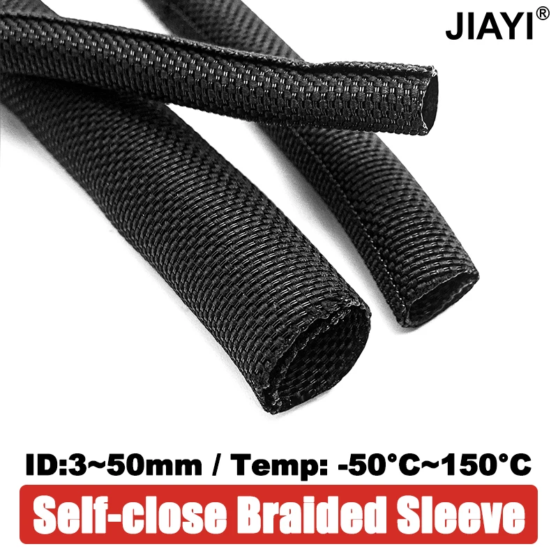 Cable Sleeve PET Braided Expandable Sleeving Cable Management Self Closing Overlaps Cable Loom Split Wrap Pipe Wire Protection