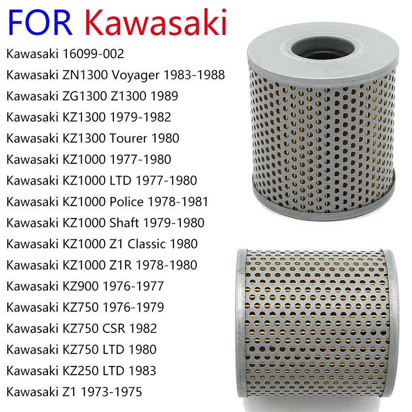 فلتر زيت الوقود لـ Kawasaki ZN1300 Voyager ZG1300 KZ1300 Tourer KZ1000 LTD Z1R Police KZ900 KZ750 CSR LTD KZ250 LTD 16099-002