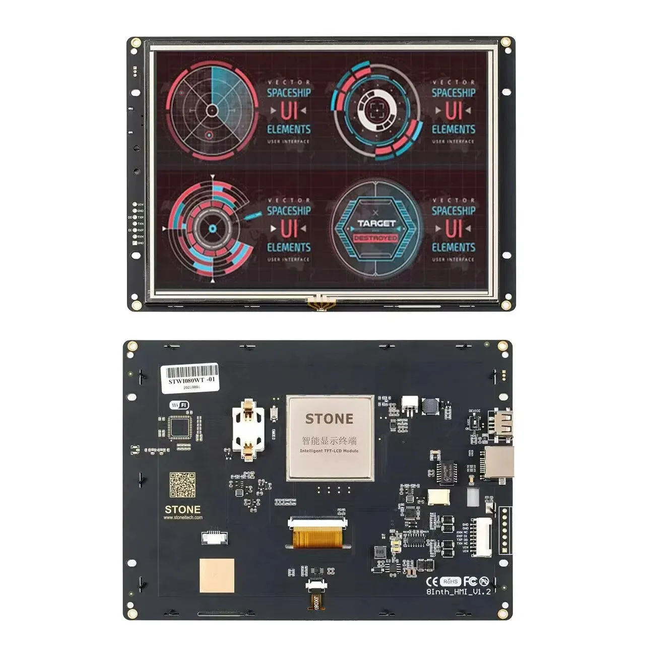 8 Inch LCD-TFT HMI Display Module Intelligent Series RS232/TTL Resistive Touch Panel for Industrial Equipment Control