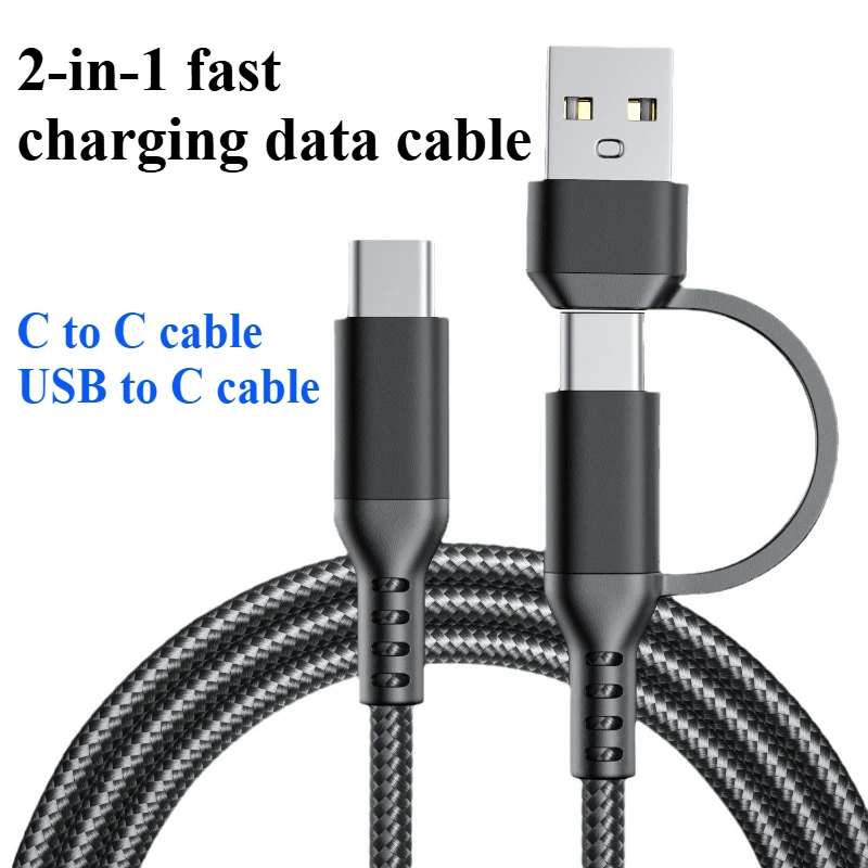 

C To C Cable 2-in-1 Mobile Phone Charging Cable USB To Type-c Suitable for Apple Samsung Xiaomi Redmi Fast Charging Data Cable