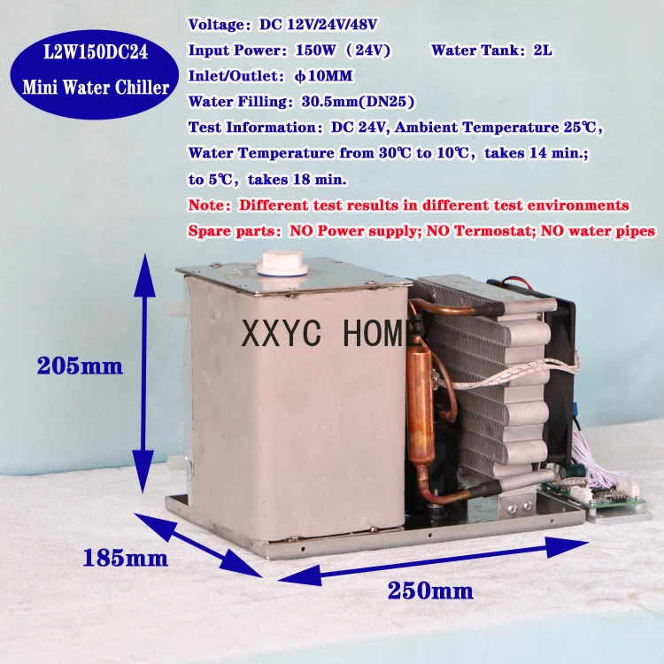 

Мини-охладитель воды L2W150DC24 DC 12 В 24 в 48 в