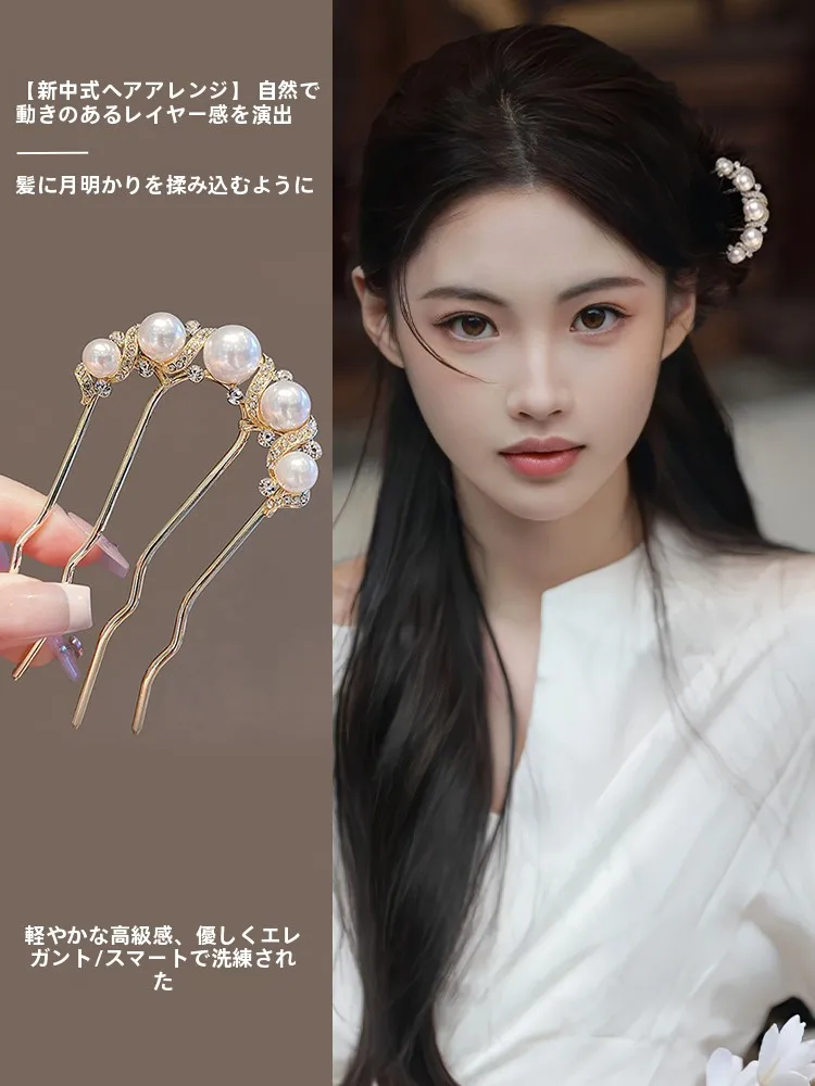 novo-pente-de-cabelo-feminino-em-formato-u-com-perolas-estilo-chines-acessorio-diario-para-cabelo-qipao-sensacao-elegante