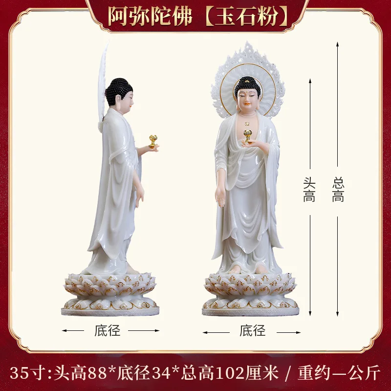 Variant: 8