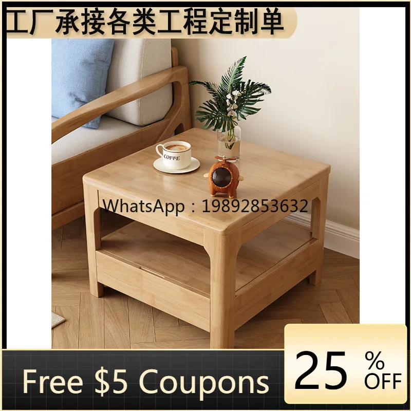 

LYY Living Room Sofa Side Table Small Apartment Coffee Table Solid Wood Double Layer Square Table Nordic Simple Modern