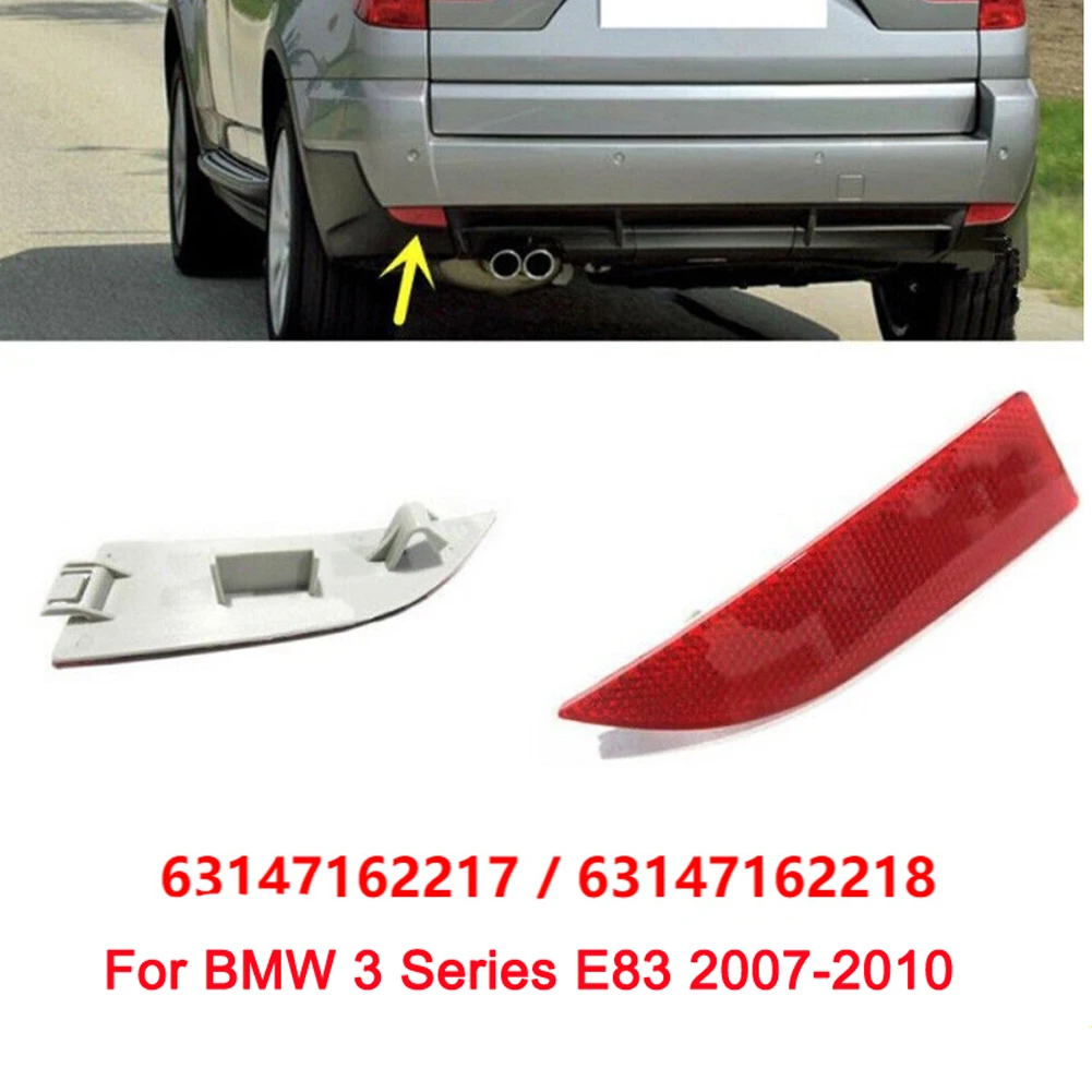 

Для BMW 3 серии E83 2007 2008 2009 2010: задний бампер, боковой светоотражатель, декоративная накладка 63147162217 63147162218