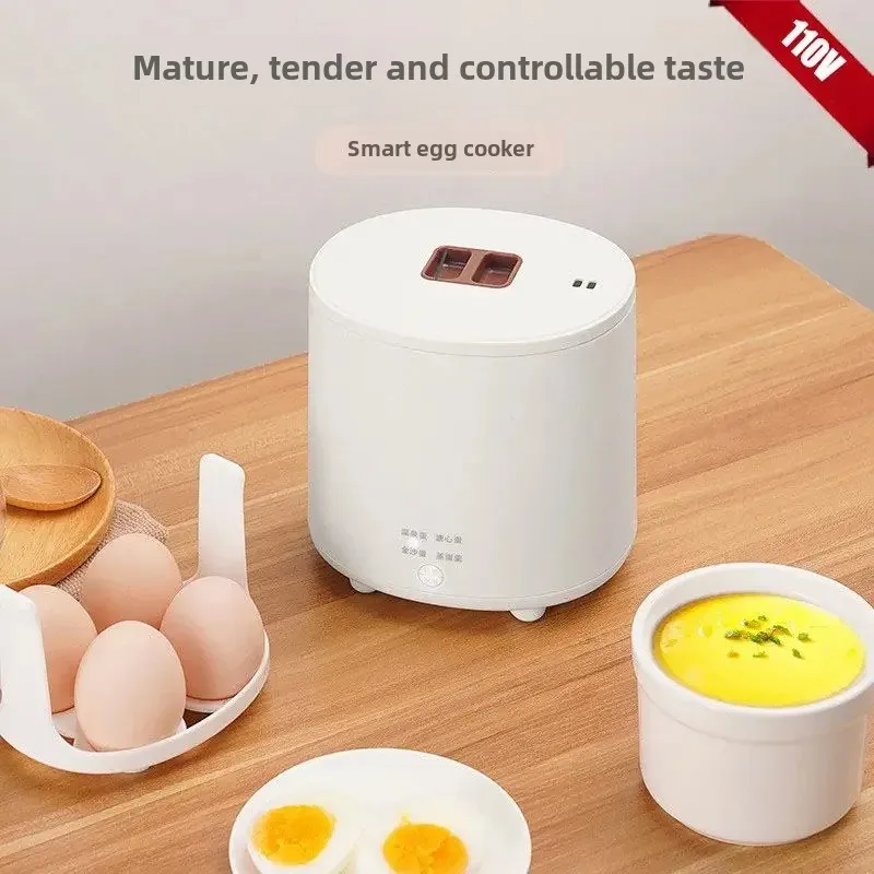 

110V American egg cooker mini Onsen tamago steamer intelligent custard machine automatic power-off household breakfast machine