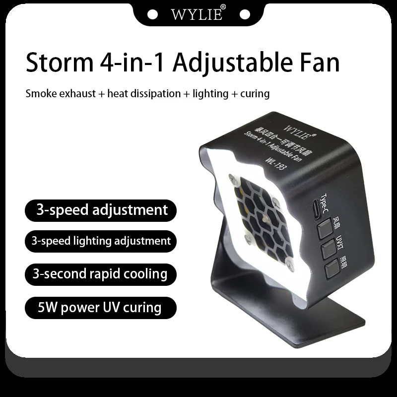 Professional WYLIE WL-193 Storm Adjustable Fan Smoke Exhaust & UV Curing Station for Electronics Repair Shop