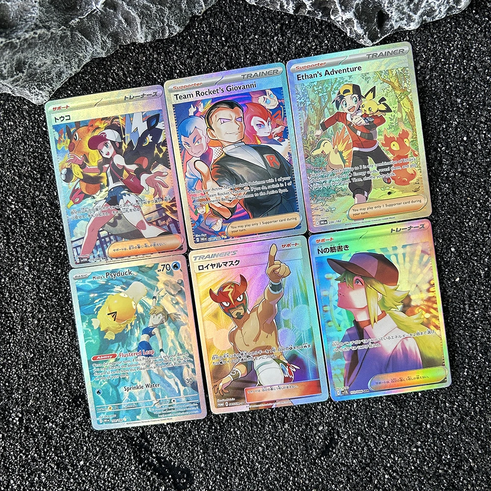 1 قطعة/6 قطعة لتقوم بها بنفسك PTCG جمع بطاقات الرماد كيتشوم Ex En ذاتية الصنع عالية الجودة بطاقة واحدة لعبة كلاسيكية أنيمي بطاقة هدية #3