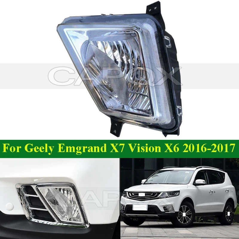 

CAPQX Daytime Running Light Front Bumper Fog Light Fog Lamp For Geely Emgrand X7 Vision X6 2016-2017 Foglight Foglamp Daylight