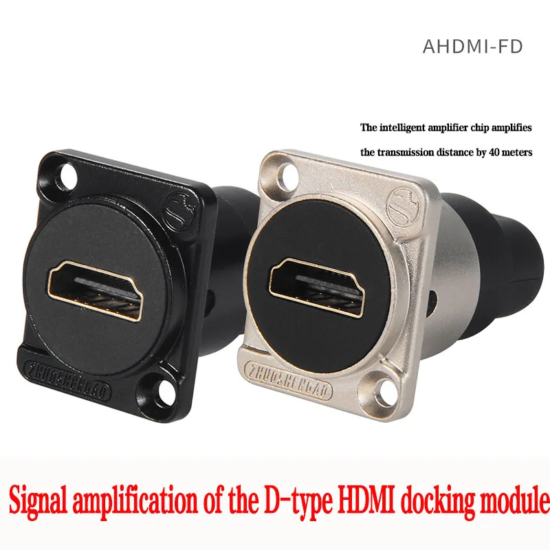 

Type D HDMI 2.0 Plug Adapter 4K HD 90° Right Angle Female Docking Converter Stable Seat Chassis Audio TV Video Connector