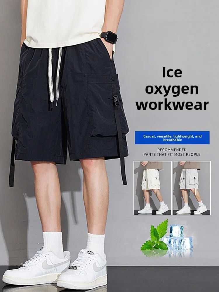 

Ice Silk Work Trousers Men's Summer Thin Straight Loose Large Size Outdoor Qui Dry Big ket Casual Five-Quarter Pants