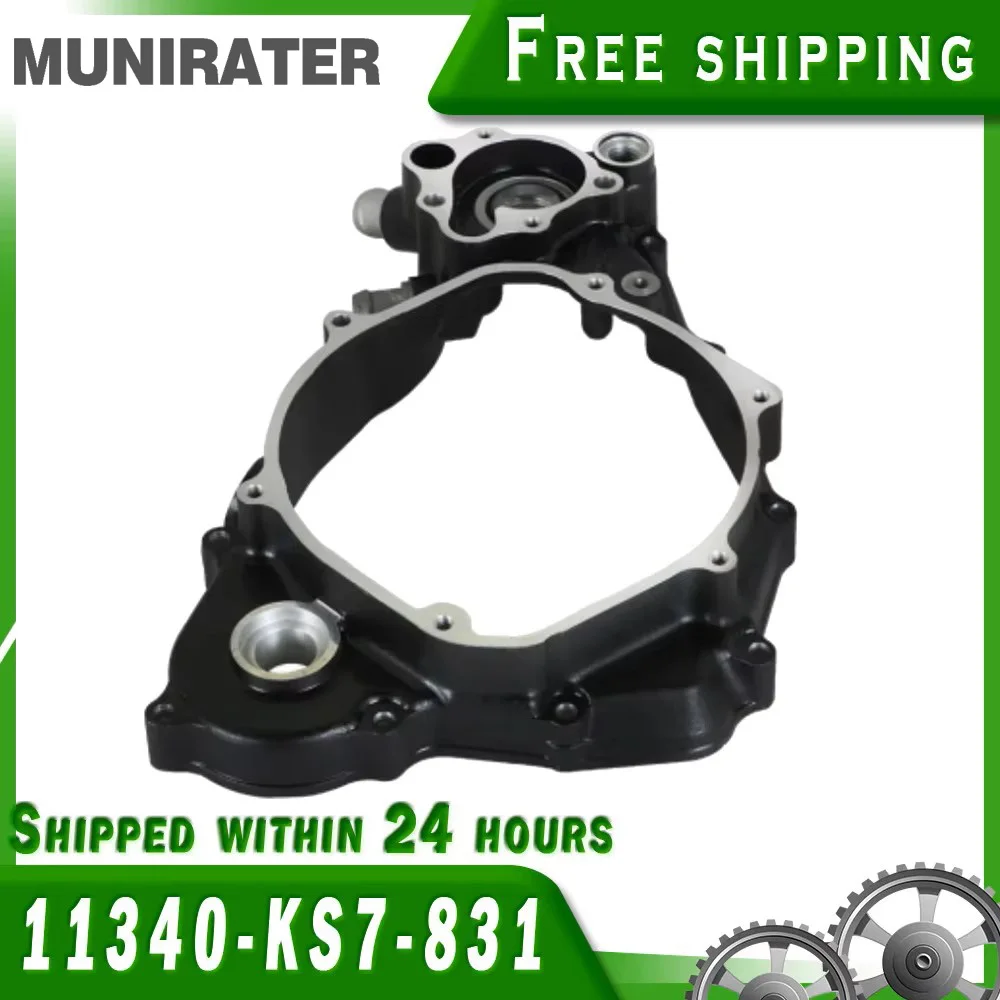 

11340-KS7-831 Water Pump Cover For Honda CR 250 R CR250R 88-89 Right Crankcase