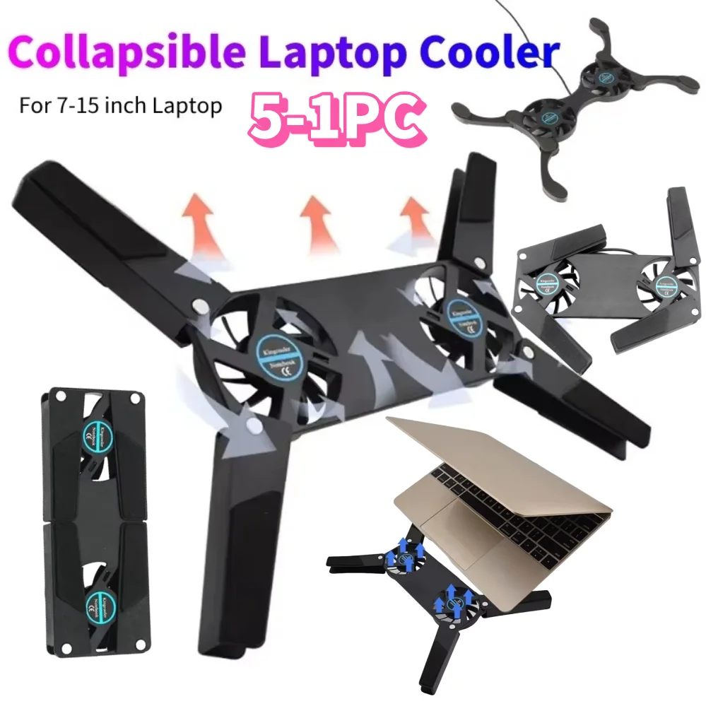 

Охлаждающая подставка для ноутбука с питанием от USB, 5-1 шт., с двумя вентиляторами 60 мм, складная, для ноутбуков и ПК 7-15 дюймов
