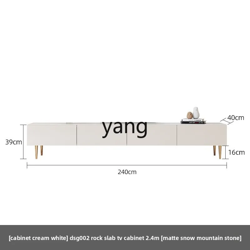 LMM modern simple rock panel TV cabinet coffee table combination Italian minimalist living room small apartment