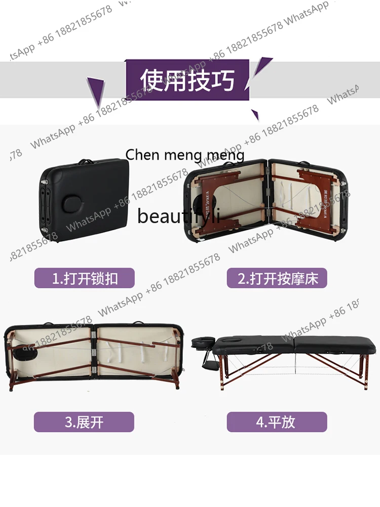 S7486 ss Folding Massage Table Portable Portable Massage Therapy Moxibustion Facial Bed