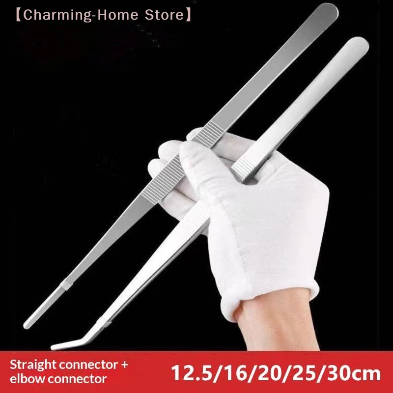 【M】2pcs Professional Stainless Steel Kitchen Tweezers - Cooking Clamps For Electroplating, Seafood, Grilling, Precision Cooking