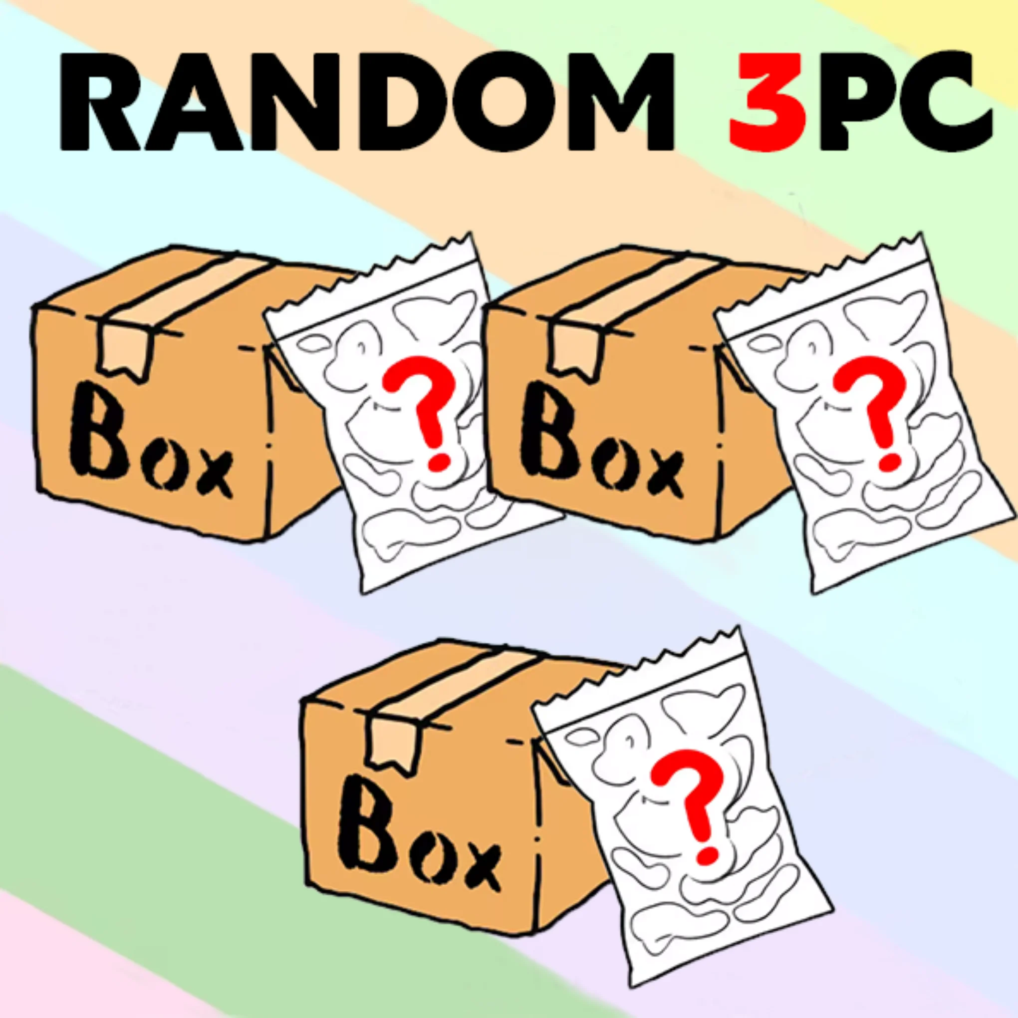 ミステリーボックスを発見：レジャーとエンターテイメントに最適、驚きの新商品詰め合わせを迅速に発送