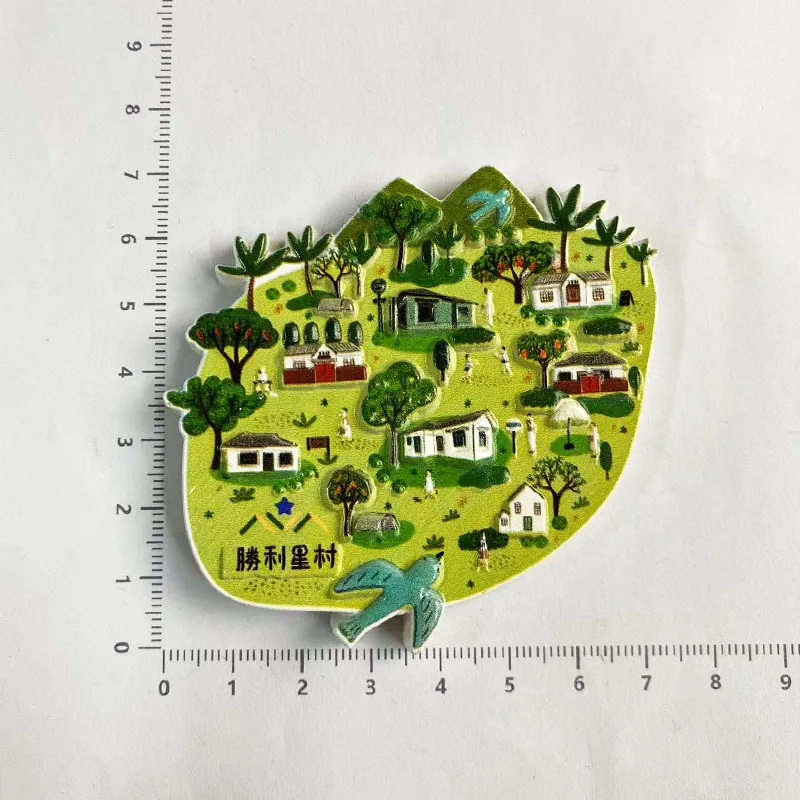 Taiwan Fun Victory Star Village Map Cultural and Creative Tourism Souvenir 3D Home Decor Magnetic Fridge Magnets