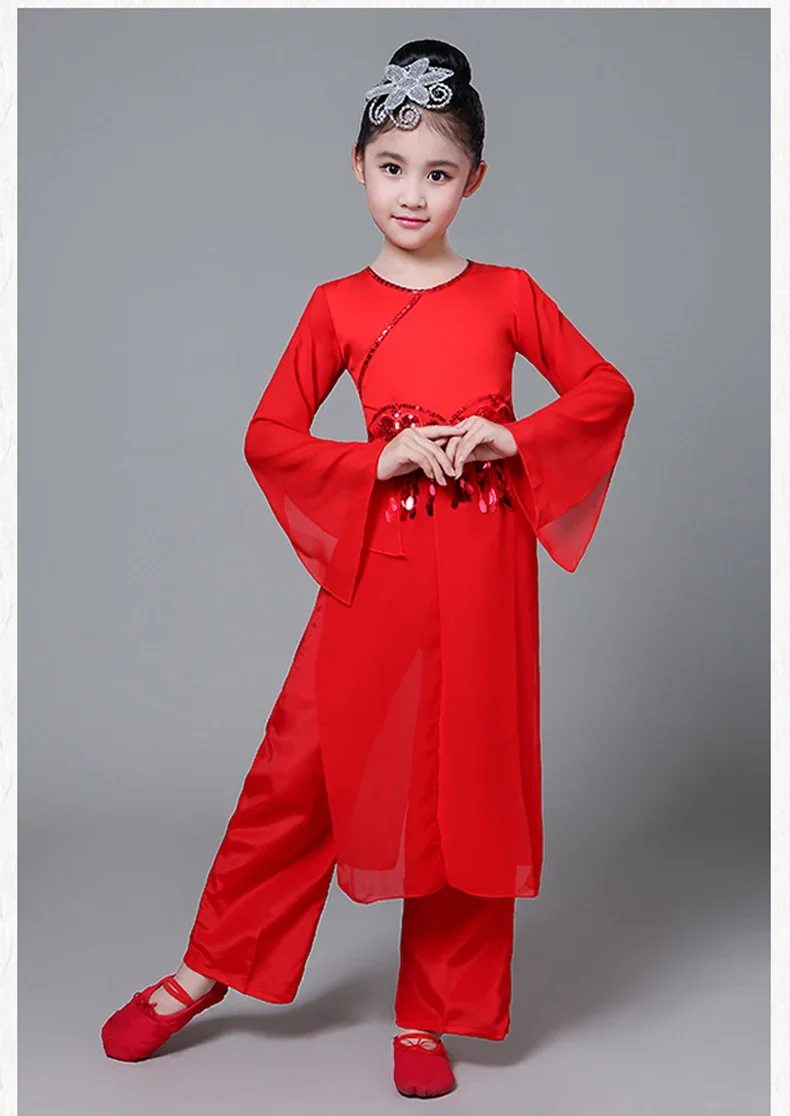 Children's classical dance yangko costumes new style girls Chinese style red festive fan dance dance costume