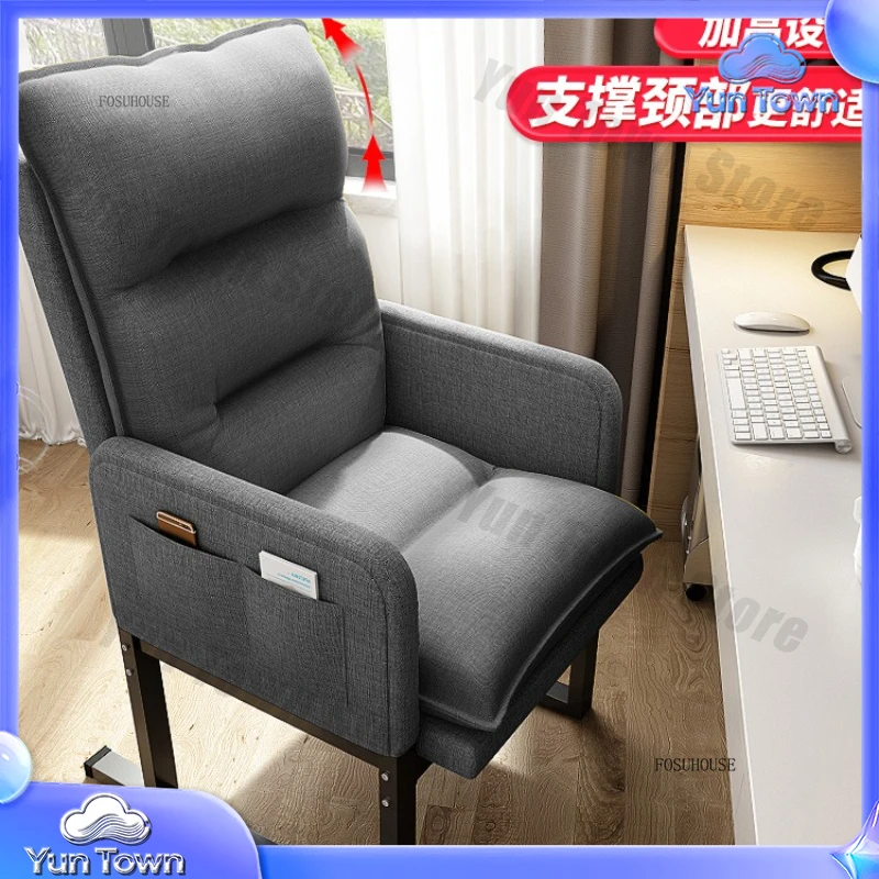Simple Can Lying Down Office Chairs for Company Home Comfortable Backrest Computer Chairs Lift Swivel Armchairs Office