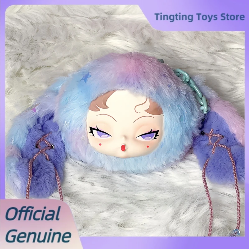 

Genuine Dodo Nami Twinkle Bunny Series Vinyl Plush Blind Box Pendant Kawaii Doll Desktop Collection Mystery Box Toy Girl Gift